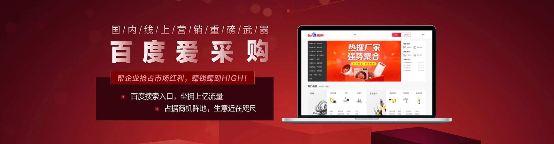 镇海推广开户